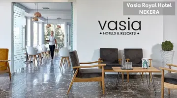 Vasia Royal