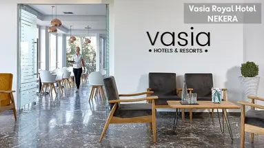 Vasia Royal