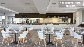 Vasia Royal