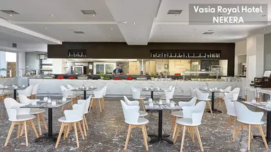 Vasia Royal