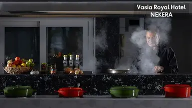 Vasia Royal