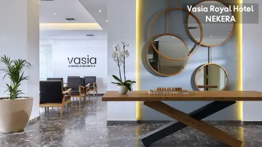 Vasia Royal