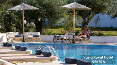 Vasia Royal