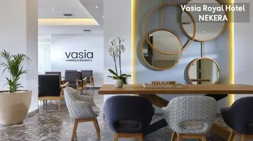 Vasia Royal