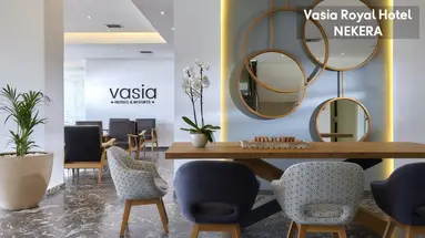 Vasia Royal