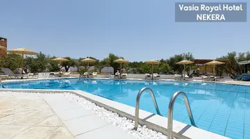 Vasia Royal