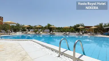 Vasia Royal