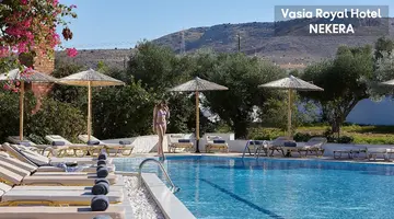 Vasia Royal