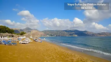 Vaya Suites by Omilos Hotels