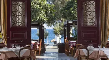 Veggera Hotel