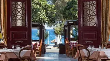Veggera Hotel