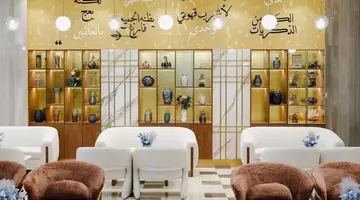 Velero Hotel Doha