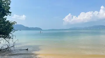 VERANDA RESORT PHUKET, AUTOGRAPH COLLECTION