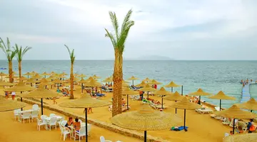 Verginia Sharm Resort & Aqua Park