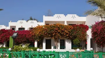 Verginia Sharm Resort & Aqua Park