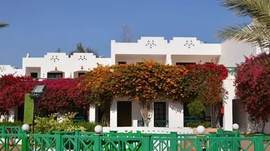 Verginia Sharm Resort & Aqua Park