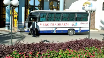 Verginia Sharm Resort & Aqua Park