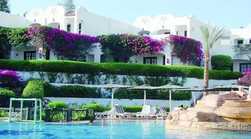 Verginia Sharm Resort & Aqua Park