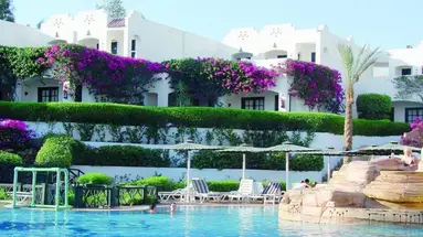 Verginia Sharm Resort & Aqua Park