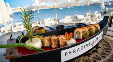 VERGINIA SHARM RESORT & AQUA PARK