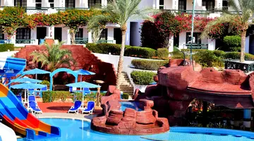 VERGINIA SHARM RESORT & AQUA PARK