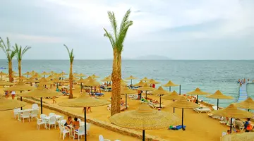 Verginia Sharm Resort & Aqua Park