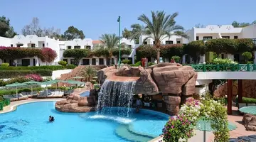 Verginia Sharm Resort & Aqua Park