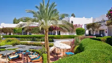 Verginia Sharm Resort & Aqua Park