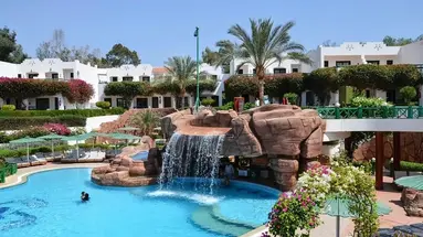 Verginia Sharm Resort & Aqua Park