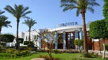 Verginia Sharm Resort & Aqua Park