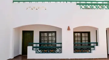 Verginia Sharm Resort & Aqua Park