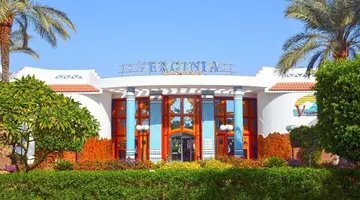 Verginia Sharm Resort & Aqua Park