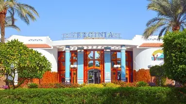 Verginia Sharm Resort & Aqua Park