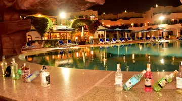 VERGINIA SHARM RESORT & AQUA PARK