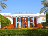 Verginia Sharm Resort & Aqua Park