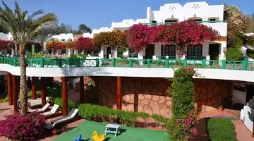 Verginia Sharm Resort & Aqua Park