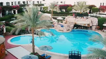 Verginia Sharm Resort & Aqua Park