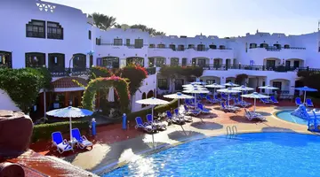 Verginia Sharm Resort & Aqua Park