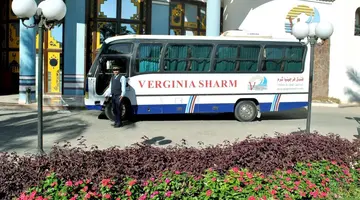 Verginia Sharm Resort & Aqua Park