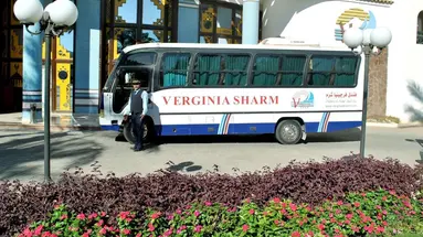 Verginia Sharm Resort & Aqua Park