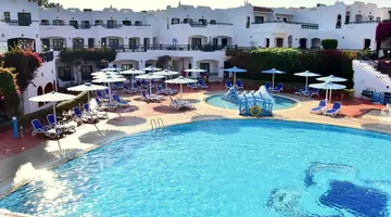 Verginia Sharm Resort & Aqua Park