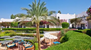 Verginia Sharm Resort & Aqua Park