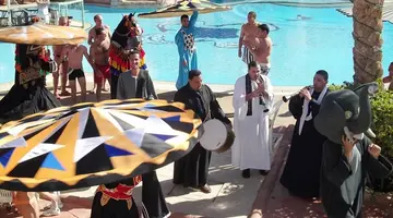 Verginia Sharm Resort & Aqua Park