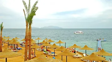 Verginia Sharm Resort & Aqua Park