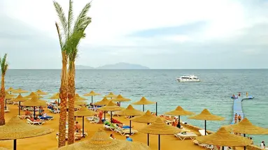 Verginia Sharm Resort & Aqua Park