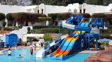 Verginia Sharm Resort & Aqua Park