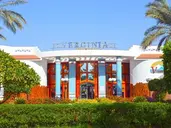 Verginia Sharm Resort & Aqua Park