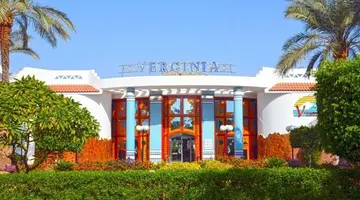 Verginia Sharm Resort & Aqua Park