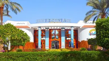 Verginia Sharm Resort & Aqua Park