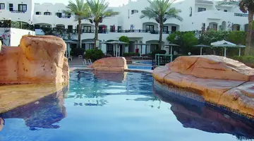 Verginia Sharm Resort & Aqua Park